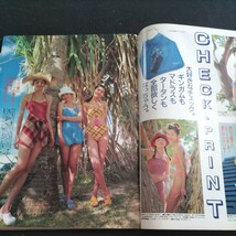 セブンティーン▲1995年5月15日号No.12▲だんぜんＴシャツ派宣言！▲夏・海・水着 いちばんのり▲イチロー▲川口能活▲荻原次晴、荻原健司_画像6