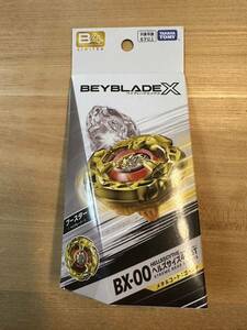 BX-00ベイブレードX ヘルズサイズ 4-60T メタルコート: ゴールド