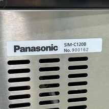 パナソニック チップアイス製氷機 SIM-C120B W600×D600×H800 チップアイスメーカー 業務用 単相100V 2019年製 中古 厨房機器_画像8