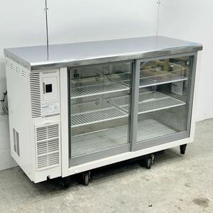 ホシザキ テーブル型冷蔵ショーケース RTS-120STB2 W1200×D450×H800 業務用 単相100V 中古 厨房機器