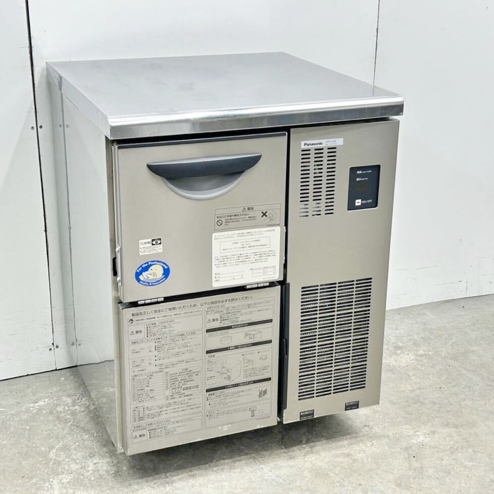 2025年最新】Yahoo!オークション -製氷機 業務用 パナソニックの 2025年最新】Yahoo!オークション -製氷機 業務用 パナソニックの