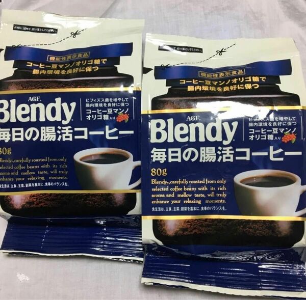 AGF 毎日の腸活コーヒー Blendy 詰め替え2袋セット 機能性表示食品　ダイエット　