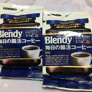 AGF ④毎日の腸活コーヒー Blendy 詰め替え2袋セット 機能性表示食品　ダイエット　5/27〜獲得クーポン200円引　