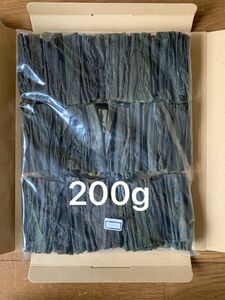 北海道産！訳ありやわらか早煮昆布200g