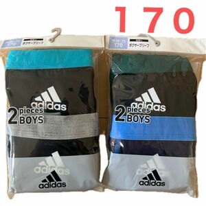 １７０㎝　adidas アディダス　ボクサーパンツ　ボクサーブリーフ　2枚組×2 計4枚セット　下着　ショーツ 新品未使用 