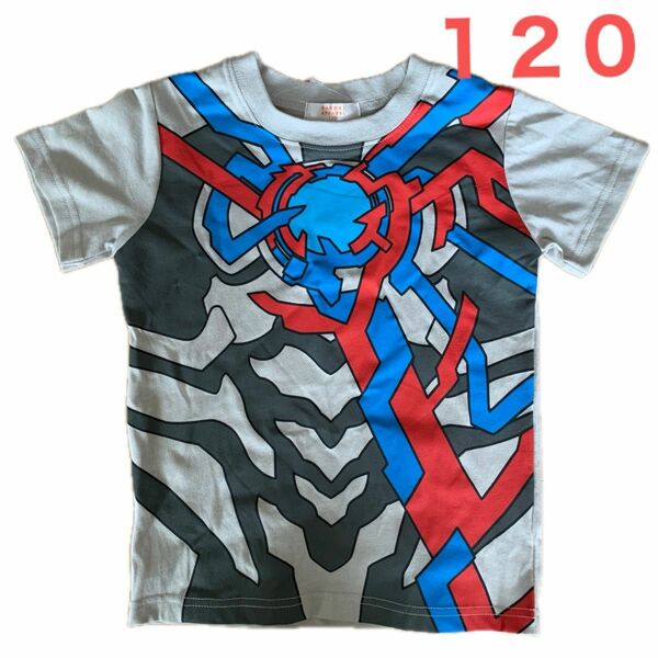 新品未使用　１２０㎝ ウルトラマンブレーザー なりきり　Tシャツ　 半袖Tシャツ