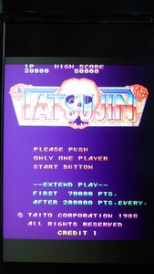 東亜プラン　TATSUJIN 達人　（インスト、説明書コピー有り）