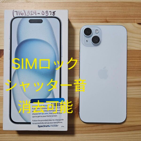 Apple iPhone 15 Plus Blue 128GB US版