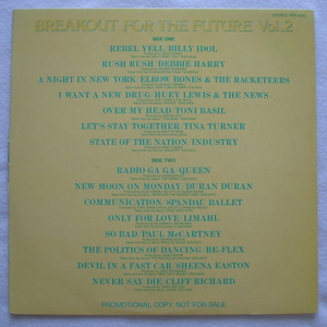 ◇V.A LP：JPN 見本盤◇ BREAKOUT FOR THE FUTURE vol.2 feat. QUEEN・DURAN DURAN・PAUL McCARTNEY etc. 「PRP-8253」