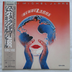 帯付き◇LP：JPN◇ JEAN MICHEL JARRE / RENDEZ-VOUS 「28MM-0498」