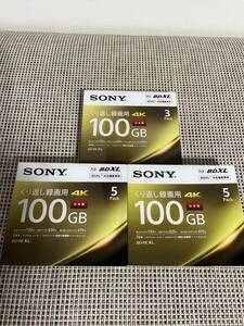  новый товар SONY Sony Blu-ray Blue-ray BDXL BD-RE XL 100GB всего 13 листов 