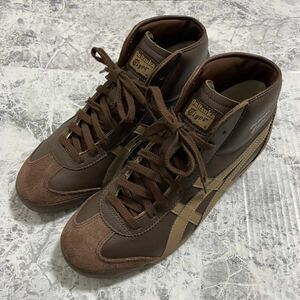 Onitsuka Tiger