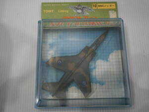 833da squid -stroke plain s kite mikaNo.10:BAC Jaguar : Tommy TOMY Lintoy SKY TOMICA