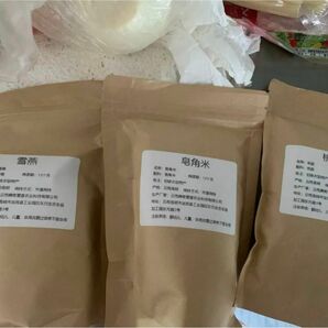 天然桃膠と皂角米と雪燕450g 食べるヒアルロン酸