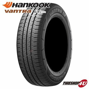 2023年製 HANKOOK Vantra LT RA18 195/80R15 195/80-15 107/105R 8PR 4本セット ハンコック ハイエース等に バンタイヤ 4本SET