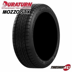 2024年製 DURATURN MOZZO STX 245/40R20 245/40-20 99W XL デュラターン モッゾ 4本送料税込32,718円～の画像2