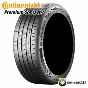 2023年製 Continental PremiumContact 7 245/40R18 245/40-18 93Y コンチネンタル プレミアムコンタクト7 PC7 4本送料税込126,799円~