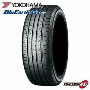 2023年製 YOKOHAMA BluEarth-GT AE51 245/40R18 245/40-18 97W XL ヨコハマ ブルーアース BluEarth GT 操縦安定性 4本送料税込85,998円~