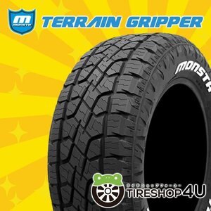 2024年製 MONSTA TERRAIN GRIPPER 285/50R20 285/50-20 116H XL RWL ホワイトレター オール テレーングリッパー 4本送料税込77,998円~