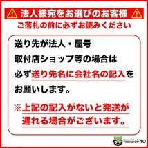 2023年製 TOYO OPEN COUNTRY M/T-R 195R16 195-16 104/102Q トーヨー オープンカントリー MTR マッド オフロード 4本送料税込55,000円～_画像4