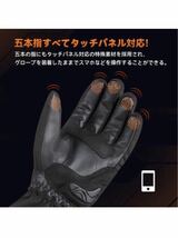 電熱グローブ【革新版・手の甲も指先も掌もポカポカ】 大容量バッテリー付　防水 防風 _画像3