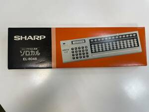 **14301 SHARP sharp соробан калькулятор Solo karu L si- Mate EL8048 retro Showa с коробкой 