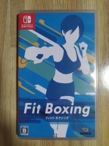 Fit Boxing　フィットボクシング　匿名配送　即決　　Nintendo Switch　 ニンテンドースイッチ　 ダイエット　ゲームソフト　Switchソフト