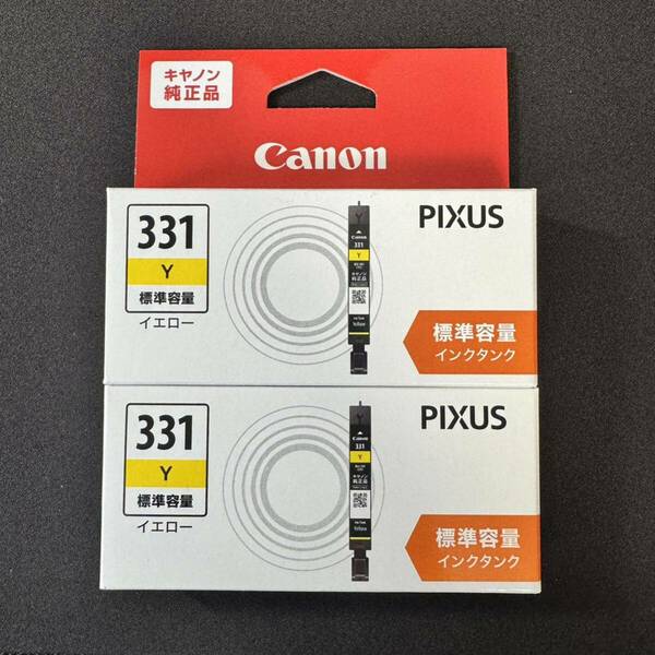 【2個セット】Canon 純正 イエロー インク BCI-331 プリンター PIXUS TS8530 キャノン