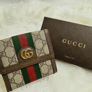 極美品GUCCI GGマーモント オフィディア シェリー 二つ折り財布 