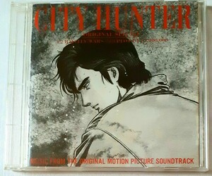 CD シティーハンター オリジナルスペシャル・サウンドトラック