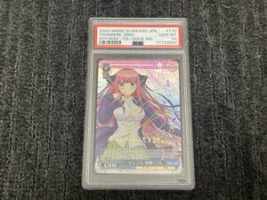 PSA10tsuntere средний . 2 . подписан SP. и т.п. минут. невеста Weiss Schwarz va стул 10