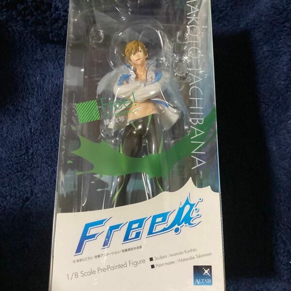 アルタイル Free！（フリー） 橘真琴1/8 完成品フィギュア