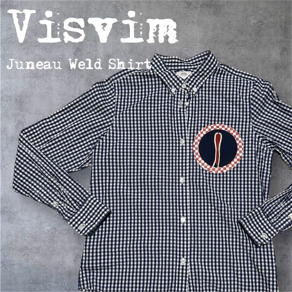 Visvim Juneau Weld L/S Button Up ShirtサイズXS美品