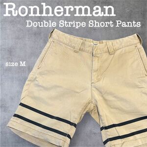 ロンハーマン Double Stripe Short Pants (beige)