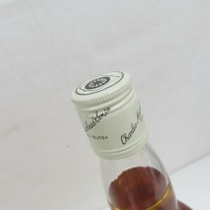 1263/mk/05.01 【古酒/未開栓】ブレンデッド スコッチウィスキーミューラーヘッド 700ml 40%の画像2