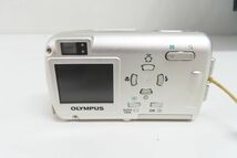 1315/ti/05.02 OLYMPUS U-10 DIGITAL デジタルカメラ_画像7