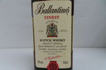 1317/sk/04.18 バランタイン ファイネストスコッチ 特級表示 750ml 43% Ballantines Finest_画像4