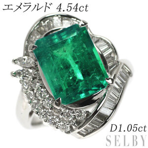 Pt900 エメラルド ダイヤモンド リング 4.54ct D1.05ct 出品2週目 SELBY