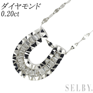 K18WG ダイヤモンド ペンダントネックレス 0.20ct 馬蹄 最終 出品6週目 SELBY