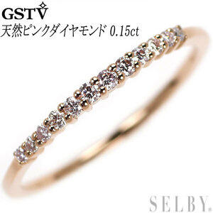 GSTV K18PG 天然ピンクダイヤモンド リング 0.15ct 新入荷 出品1週目 SELBY