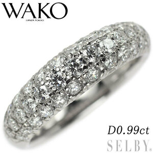 和光 Pt900 ダイヤモンド リング D0.99ct パヴェ 出品4週目 SELBY