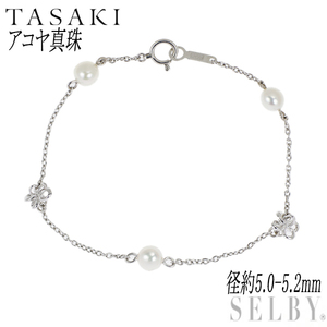 Tazaki Pearl K14WG Akoya Pearl Bracelet Diameter Приблизительно 5,0-5,2 мм выставка 5-й недели Selby