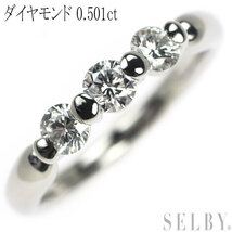 Pt900 ダイヤモンド リング 0.501ct 出品2週目 SELBY_画像1