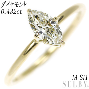 新品 K18YG マーキスカット ダイヤモンド リング 0.432ct M SI1 出品2週目 SELBY