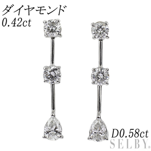 Pt900 ペアシェイプ ダイヤモンド ピアス 0.42ct D0.58ct 出品2週目 SELBY