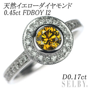 Pt900 天然イエローダイヤモンド リング 0.45ct FDBOY I2 D0.17ct 出品5週目 SELBY