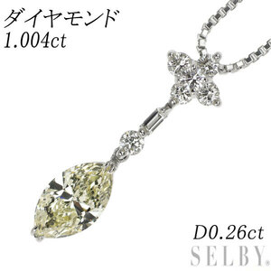 Pt900/ Pt850 マーキスダイヤ ペンダントネックレス 1.004ct D0.26ct 出品4週目 SELBY