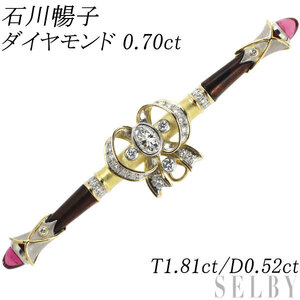  Ishikawa ..K18/Pt овальный diamond розовый турмалин брошь 0.70ct T1.81ct D0.52ct новое поступление лот 1 неделя SELBY