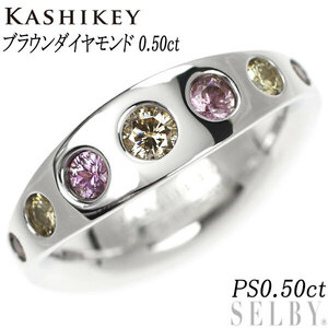 カシケイ K18WG ブラウンダイヤモンド ピンクサファイア リング 0.50ct PS0.50ct 出品2週目 SELBY