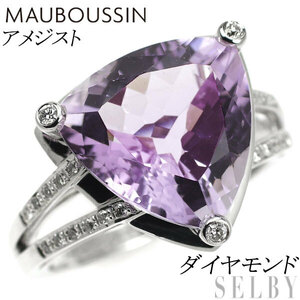 MAUBOUSSIN